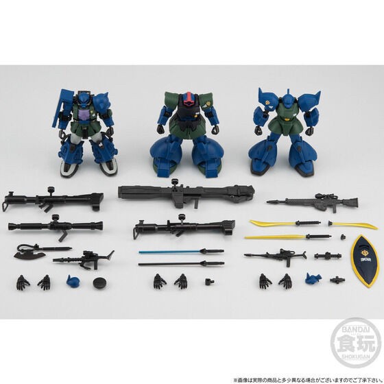 PRE-ORDER : MOBILE SUIT Gundam G Frame FA Announces (The Nightmare of Solomon) Set