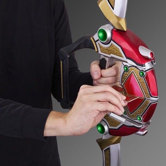 PRE-ORDER : CSM Chalicerouzer & Chalicearrow