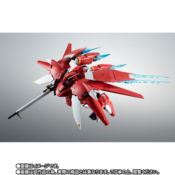 PRE-ORDER : Robot Spirit <SIDE MS> AGX-04A1 Gerbera Tetra Custom ver. A.N.I.M.E.
