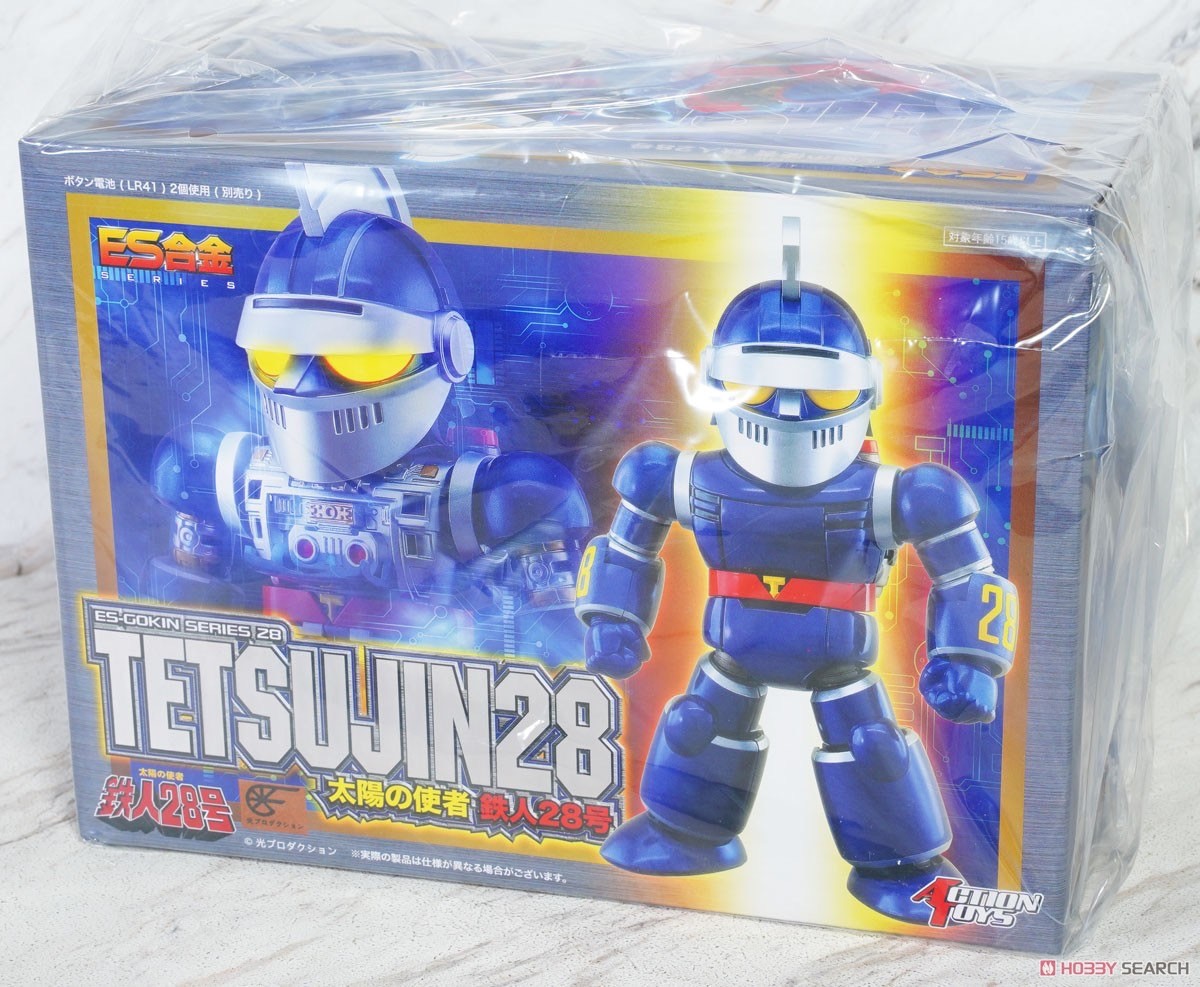 ES Gokin - Tetsujin 28 (The New Adventures of Gigantor) by Action Toys