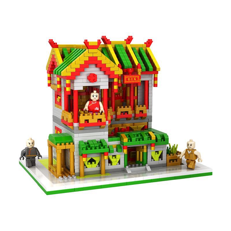 Building Star 9909-2 Yi Hong Yuan 1800pcs