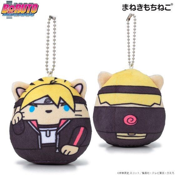 PRE-ORDER : Maneki Mochi Neko Mascot Charm