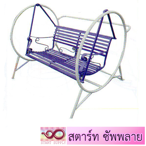 ชิงช้ากลม 100 ซม.