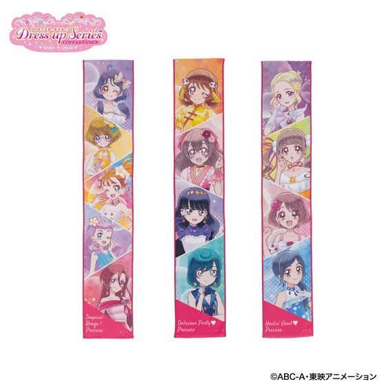 PRE-ORDER : Pretty Cure All Stars Dress Up Series Face Towel