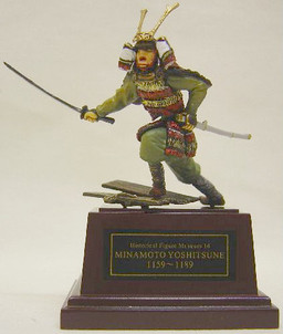 Historical Figure Museum Part 2 by F-Toys (Set of 10)