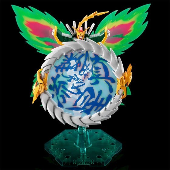 PRE-ORDER : HGFC 1/144 Dragon Gundam Plastic Model