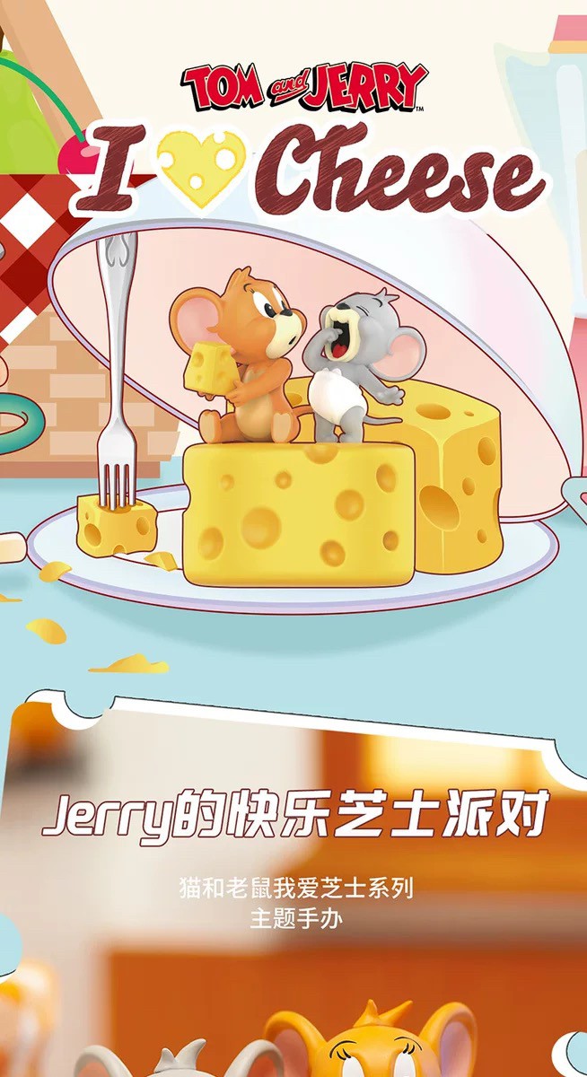 Blind Box - Tom & Jerry I Love Cheese Series By Miniso (6+1secret)