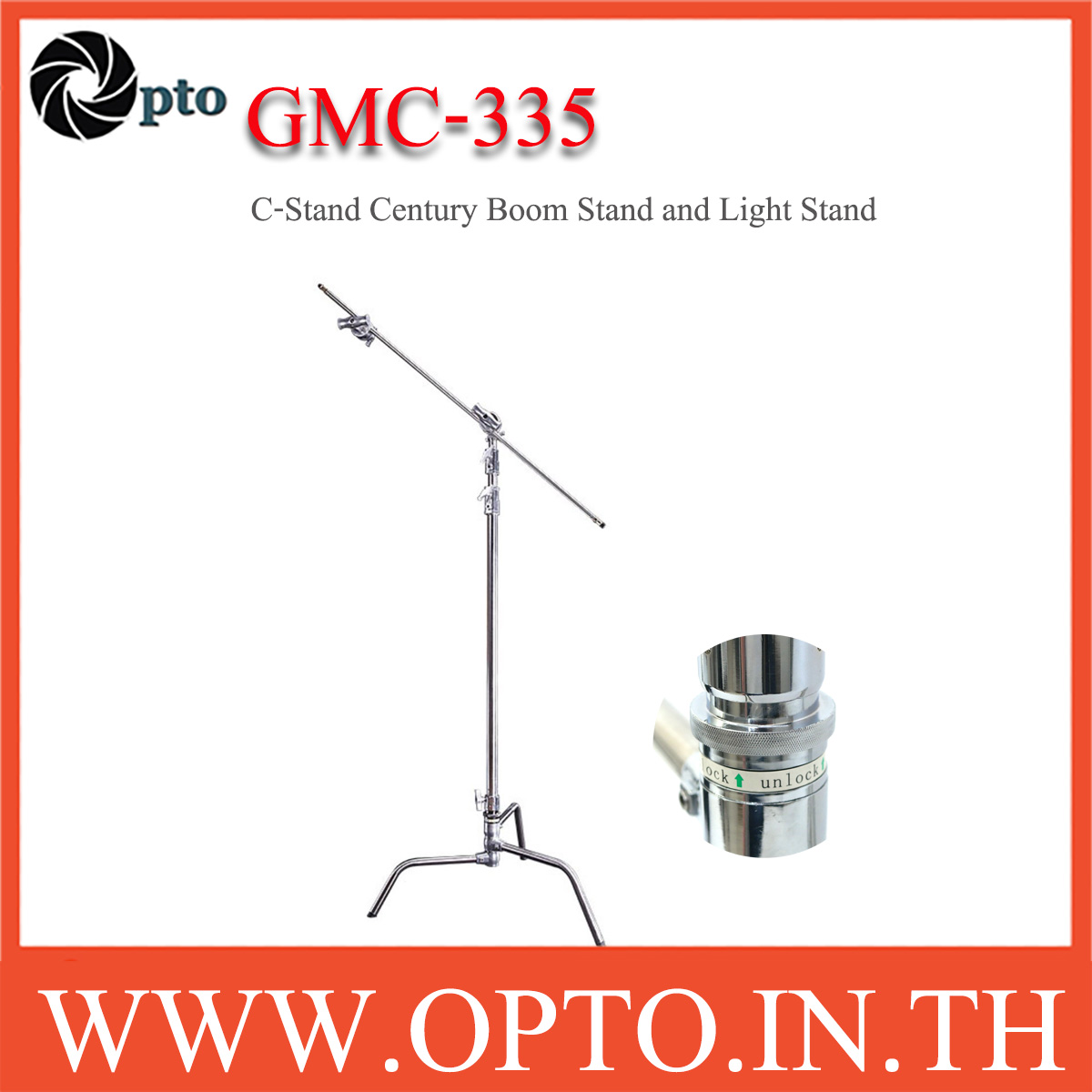GMC-335 C-Stand Century Boom Stand and Light Stand for Flash Studio Light ขาบูมและขาตั้งไฟสตูดิโอ