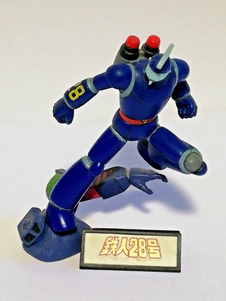 Featuring Mitsuteru Yokoyama by FiguAx (Set of 8)