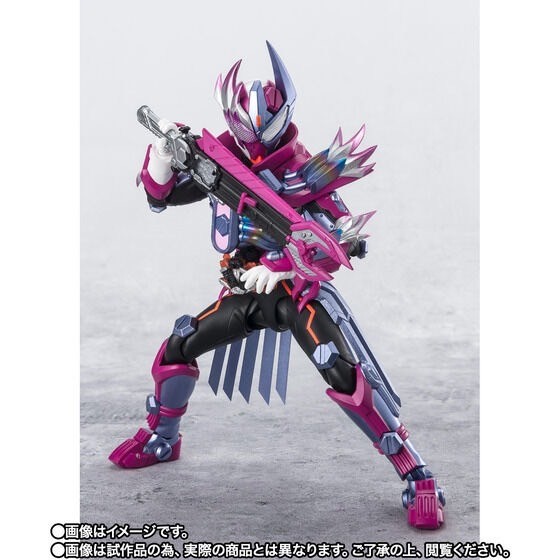 PRE-ORDER : S.H.Figuarts Kamen Rider VALVARAD