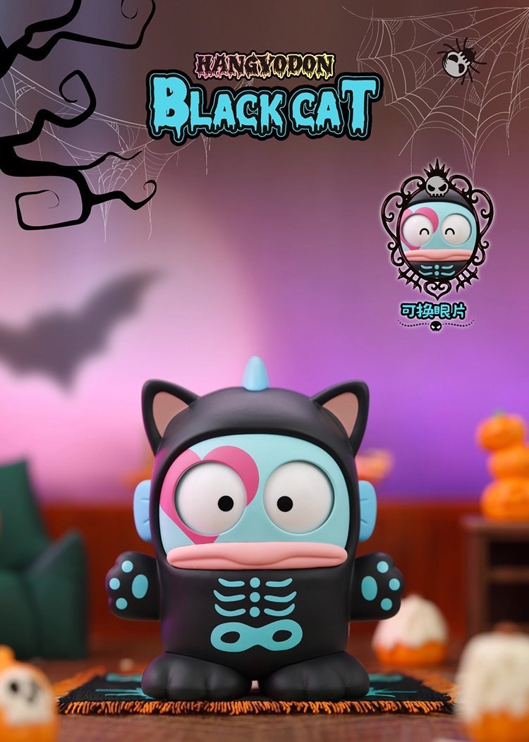 Sanrio - Halloween Trick or Treat Night Series by TOP TOY