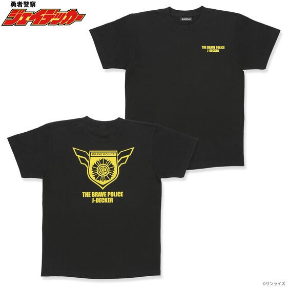 PRE-ORDER : The King of Braves Mark T-shirt