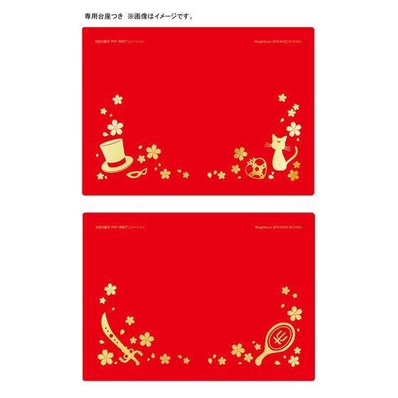 PRE-ORDER : Petit Chara! Bishoujo Senshi Sailor Moon Hina Matsuri “Usagi & Sato Ver.” “Haruka & Michiru Ver.” Set