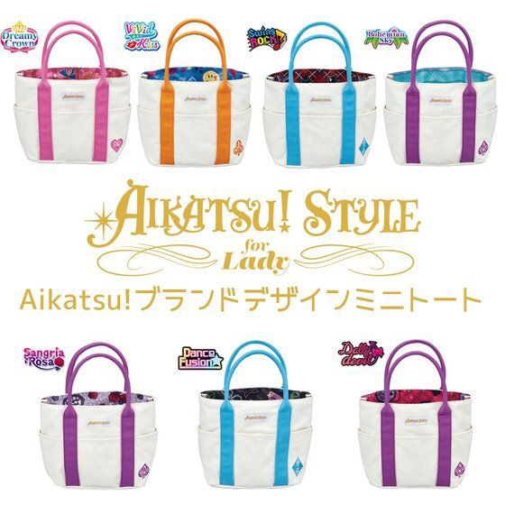 PRE-ORDER : AIKATSU!STYLE for Lady Aikatsu! Brand Design Mini Tote