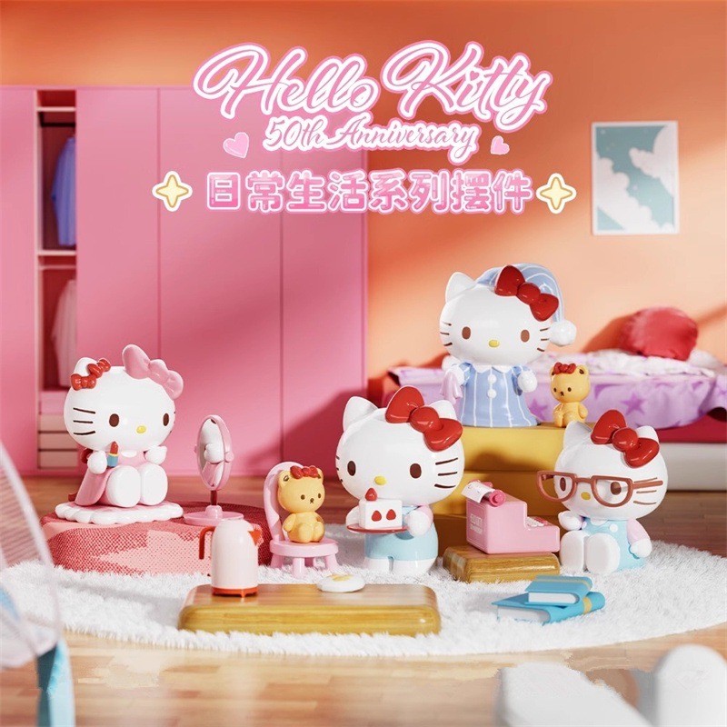 Sanrio - Hello Kitty 50th Anniversary Daily Life Series by Holy Box
