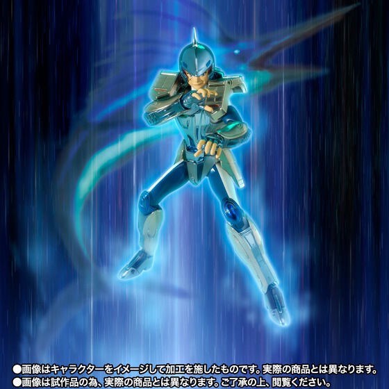 PRE-ORDER : Saint Seiya Cloth Myth Marine Cloth Ushio <Revival Ver.>