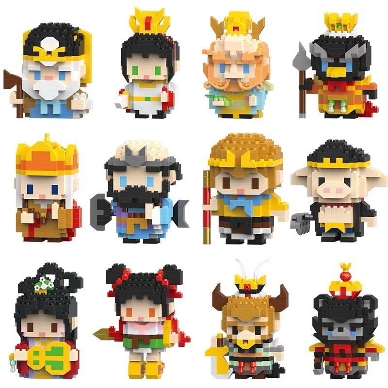 Lele Brother W 1602 Journey To The West