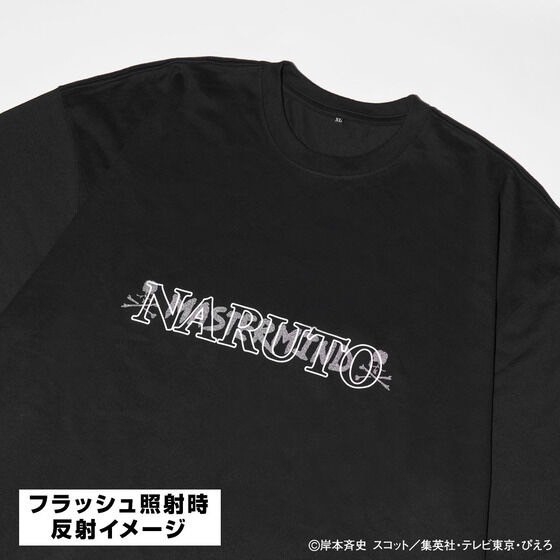 PRE-ORDER : TV anime "NARUTO Shippuden" mastermind JAPAN T-shirt