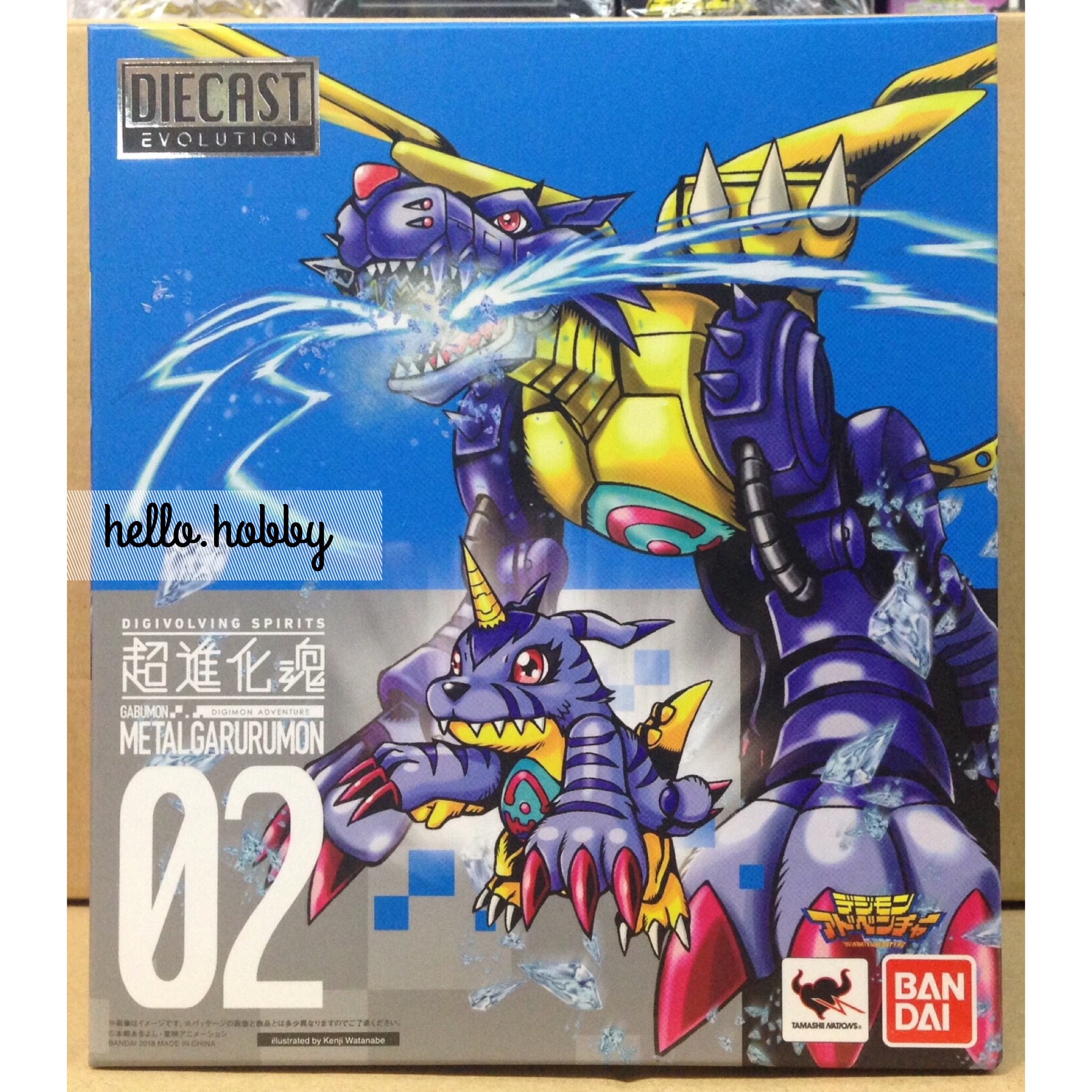 Digimon Adventure DIGIVOLVING SPIRITS 02 METALGARURUMON by Banda