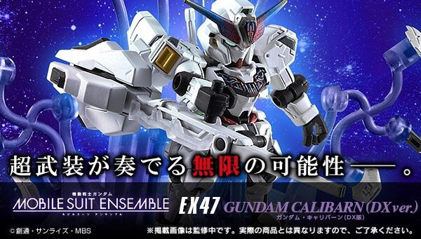 PRE-ORDER : MOBILE SUIT ENSEMBLE EX EX47 Gundam Calibarn (DX ver.)