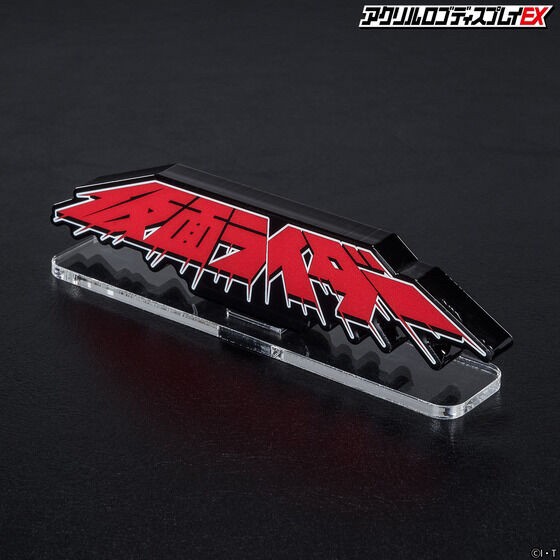 PRE-ORDER : Acrylic Logo Display EX Kamen Rider Sky Rider