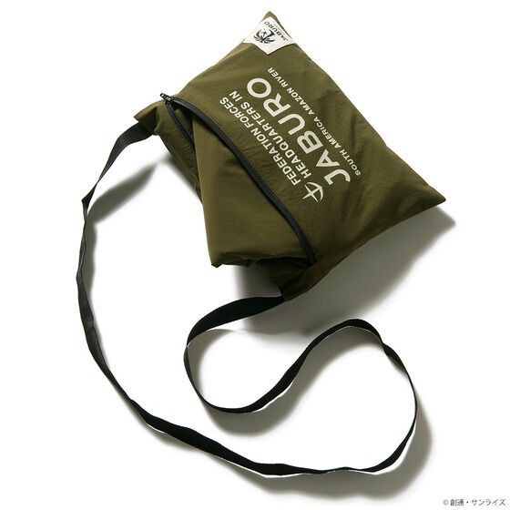 PRE-ORDER : STRICT-G JABURO "Mobile Suit Gundam" Somerset