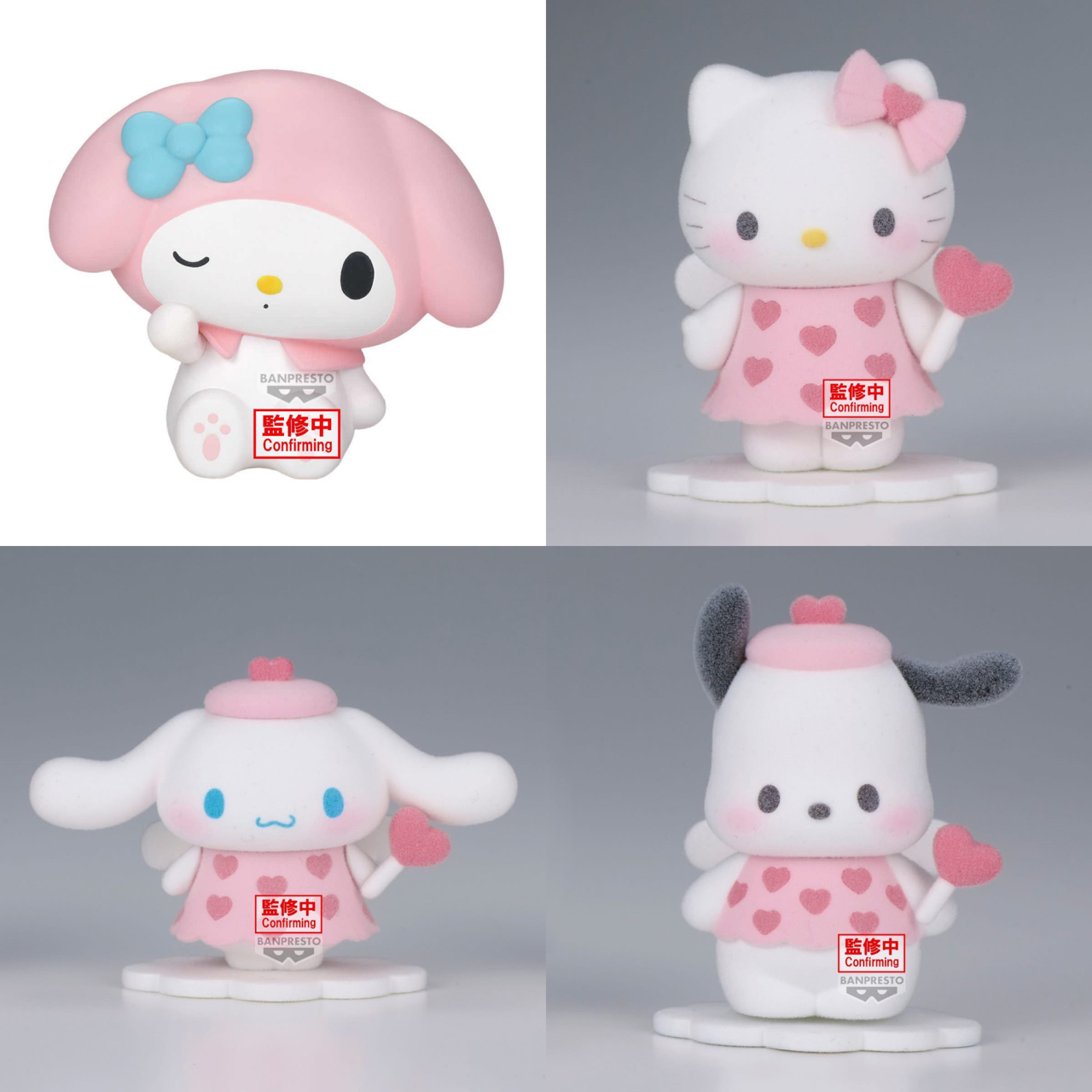 Pre-order : SANRIO CHARACTERS 04/2025 by Banpresto