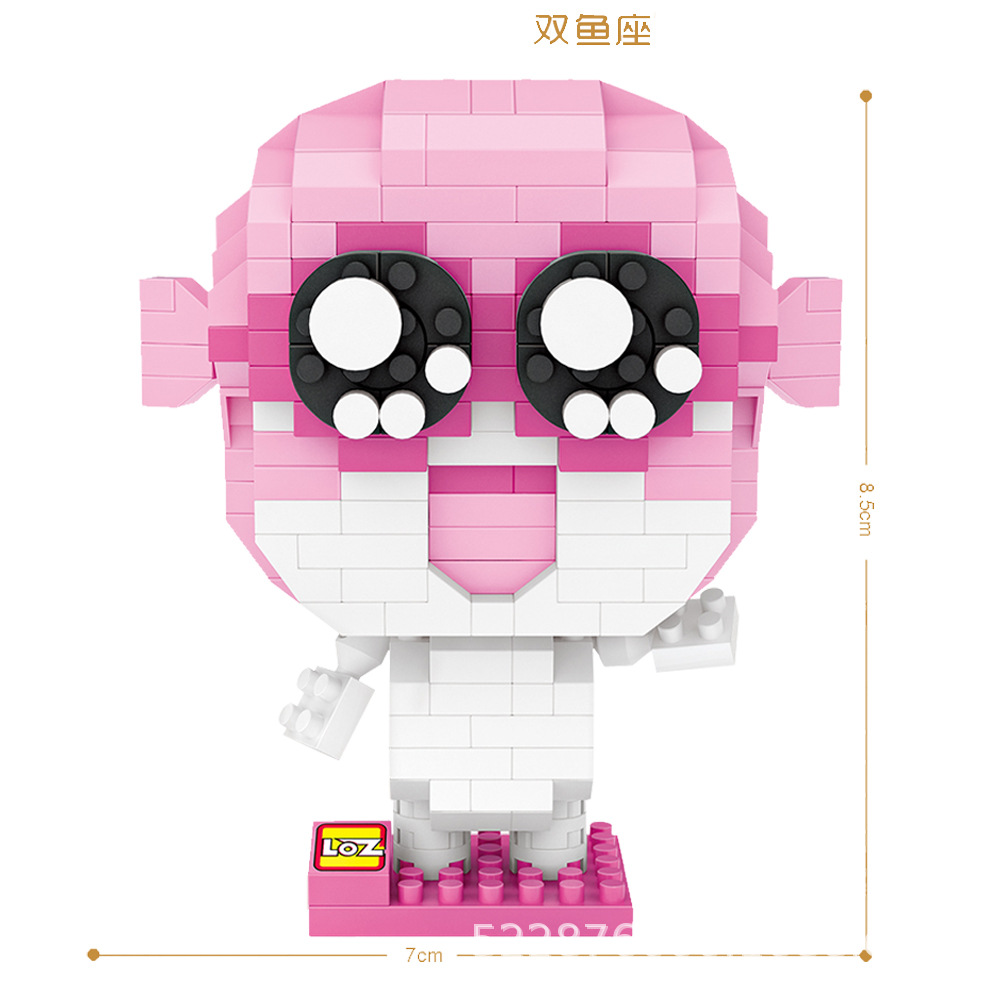 LOZ 9574 Animal Fish 360pcs