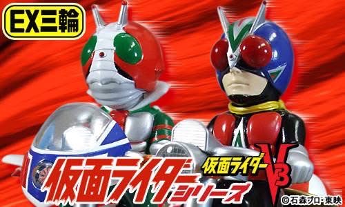 Pre-order : EX Tricycle Kamen Rider V3 / Riderman (Normal ver. ไม่มีธง) by Art Storm