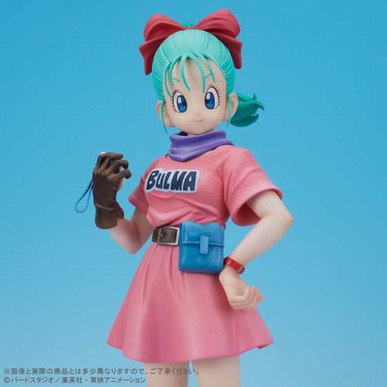 PRE-ORDER : Gigantic Series Bulma