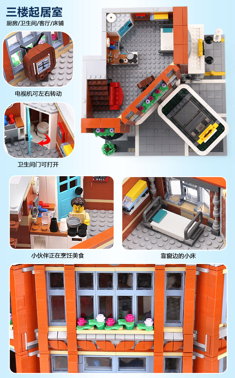 Lion King 180138 Corner Car Repair Station 2876pcs