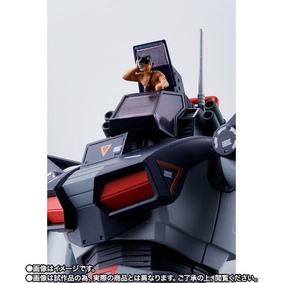 PRE-ORDER : HI-METAL R Dougram (Sunrise Spirits)