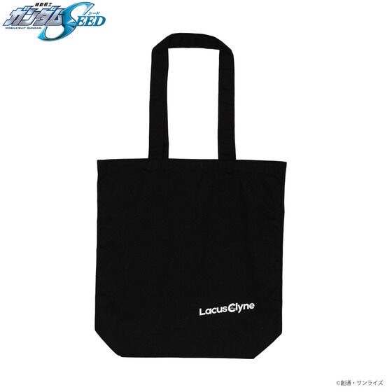 PRE-ORDER : Mobile Suit Gundam Tote Bag