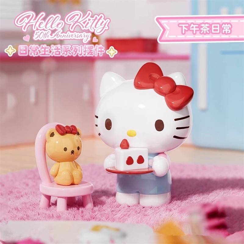 Sanrio - Hello Kitty 50th Anniversary Daily Life Series by Holy Box
