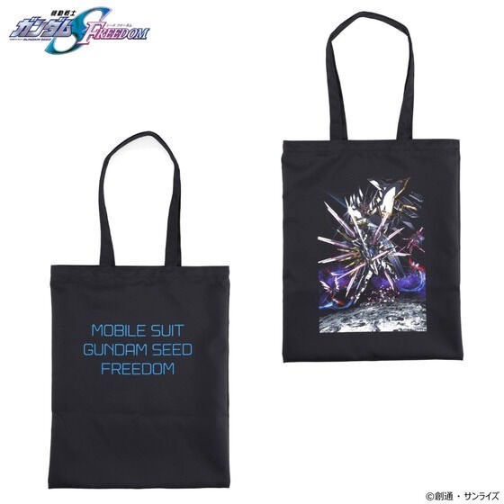 PRE-ORDER : Mobile Suit Gundam SEED FREEDOM 2nd Key Visual Tote Bag