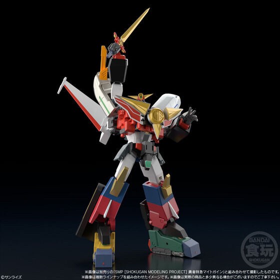 PRE-ORDER : SMP [SHOKUGAN MODELING PROJECT] The Brave Express Might Gaine 2 (Set of 3)