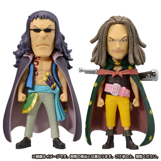 PRE-ORDER : "ONE PIECE FILM RED" World Collectable Figure PREMIUM -Red Hair Pirates-