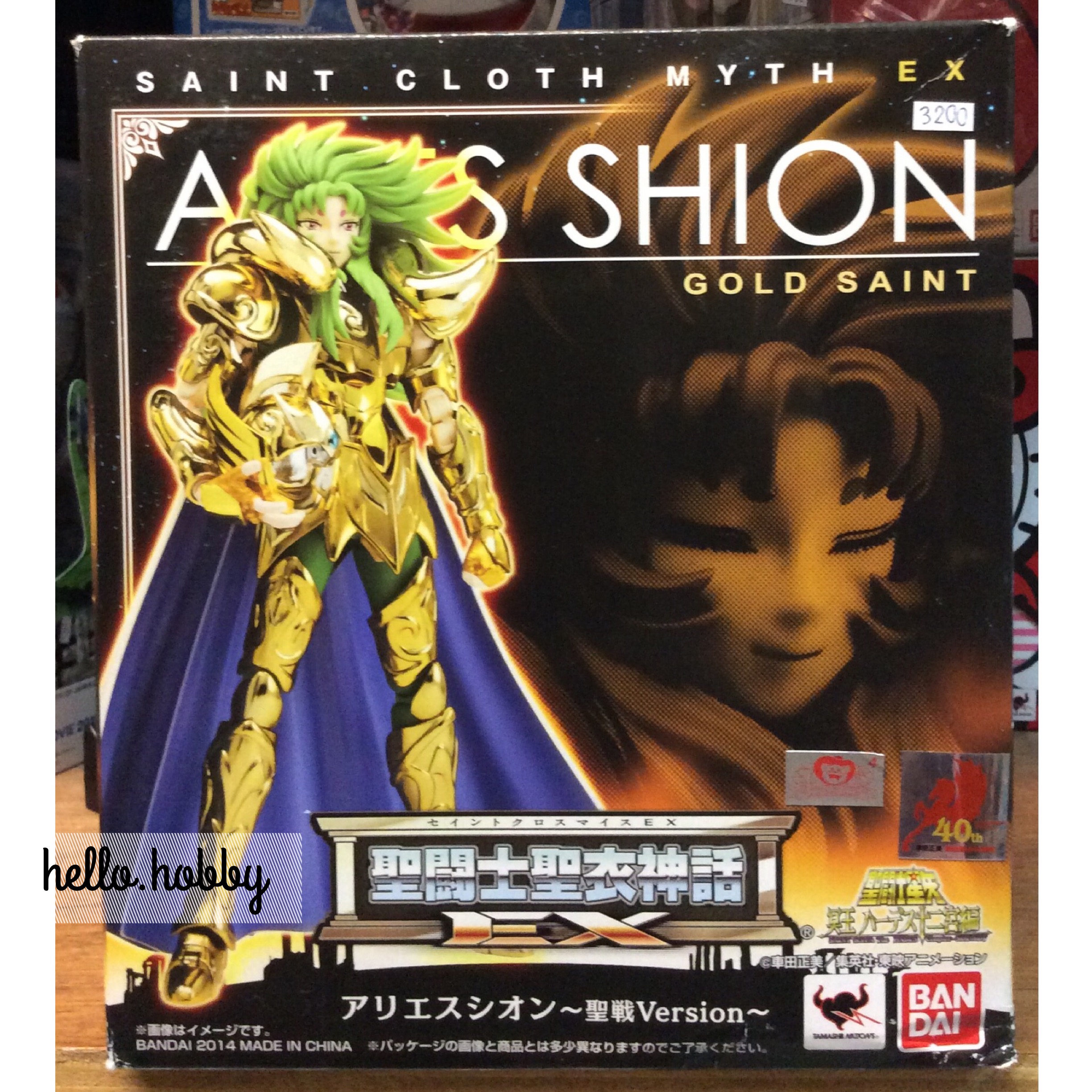 Saint Seiya Saint Cloth Myth EX Aries Sion -Holy War Version- by Bandai