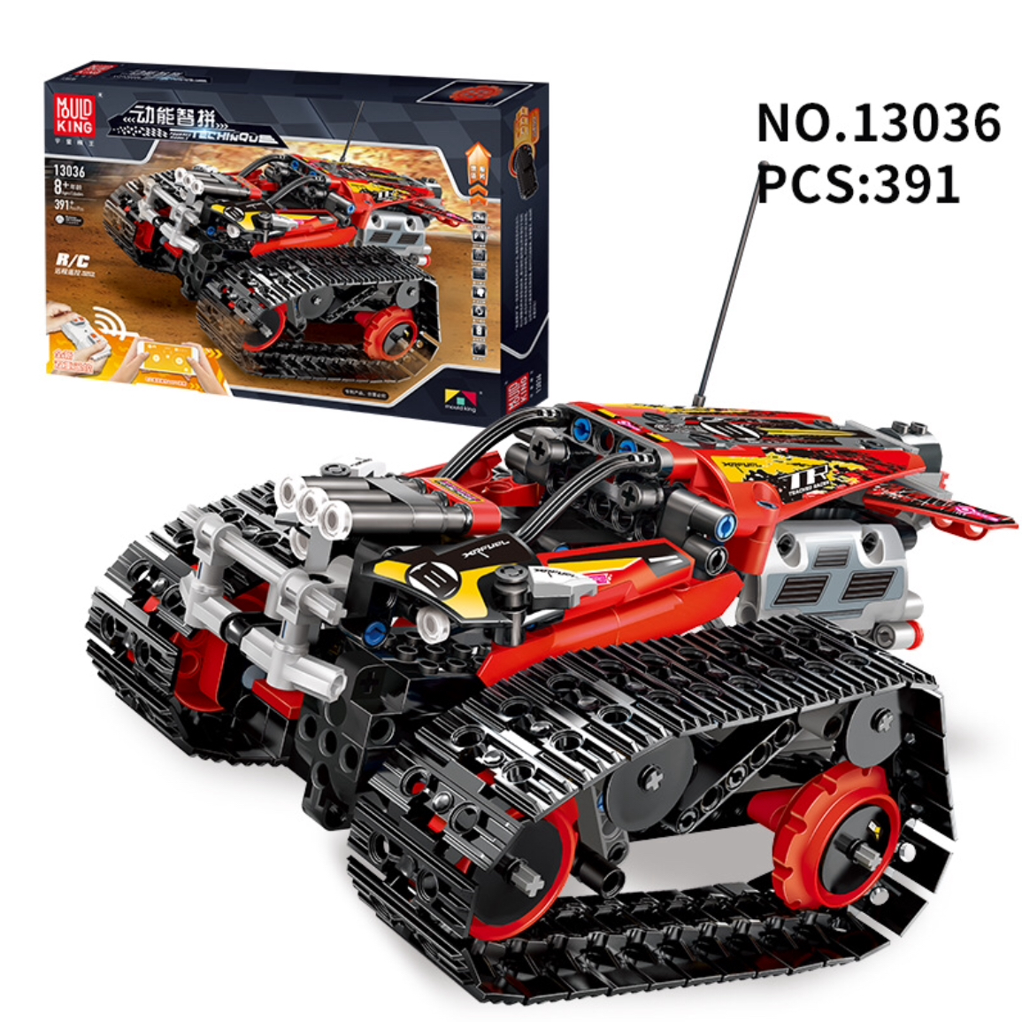 Mould king 13036 Car 391pcs (บังคับได้)