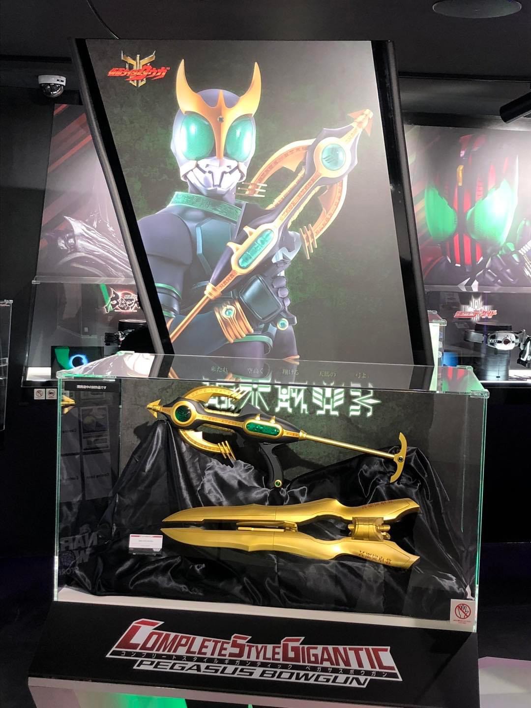 PRE-ORDER : CSG Pegasus Bowgun