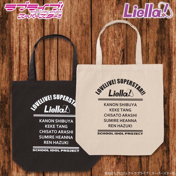 PRE-ORDER : Love Live! Superstar!! Liella! American Casual Design Tote Bag