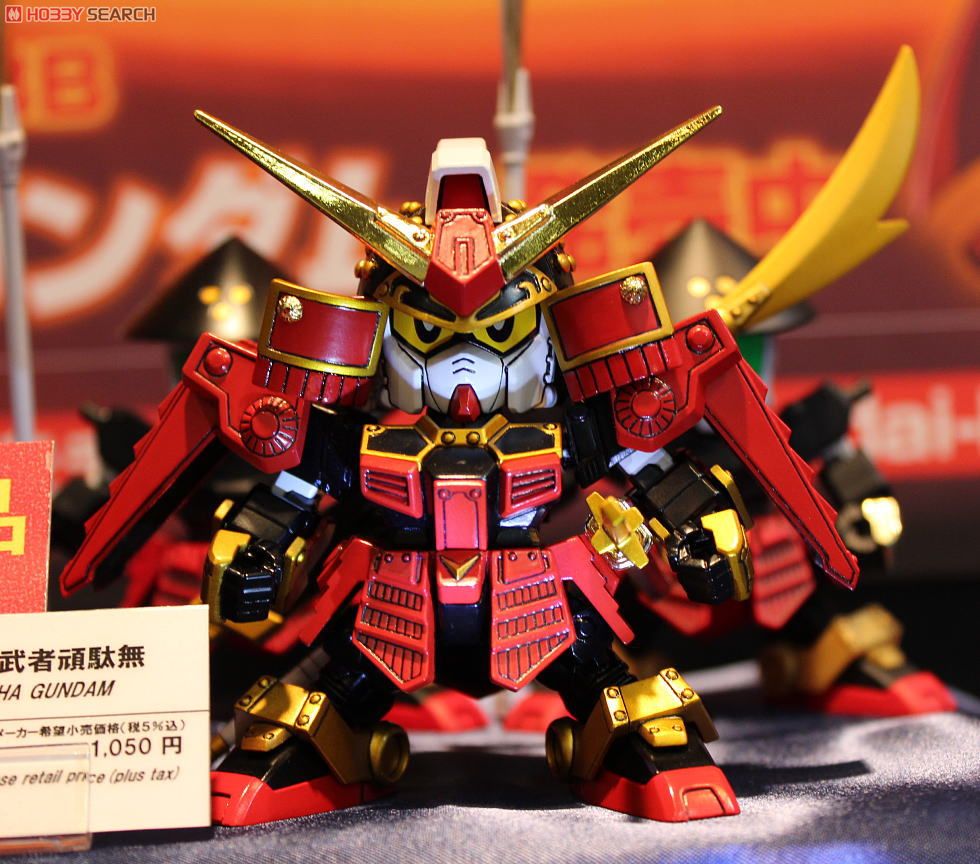 SD Legend BB373 Musha Gundam by Bandai