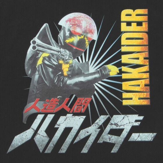 PRE-ORDER : Android Kikaider 50th Anniversary T-shirt