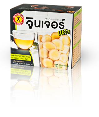 เครื่องดื่มขิง เนเจอร์กิ๊ฟ