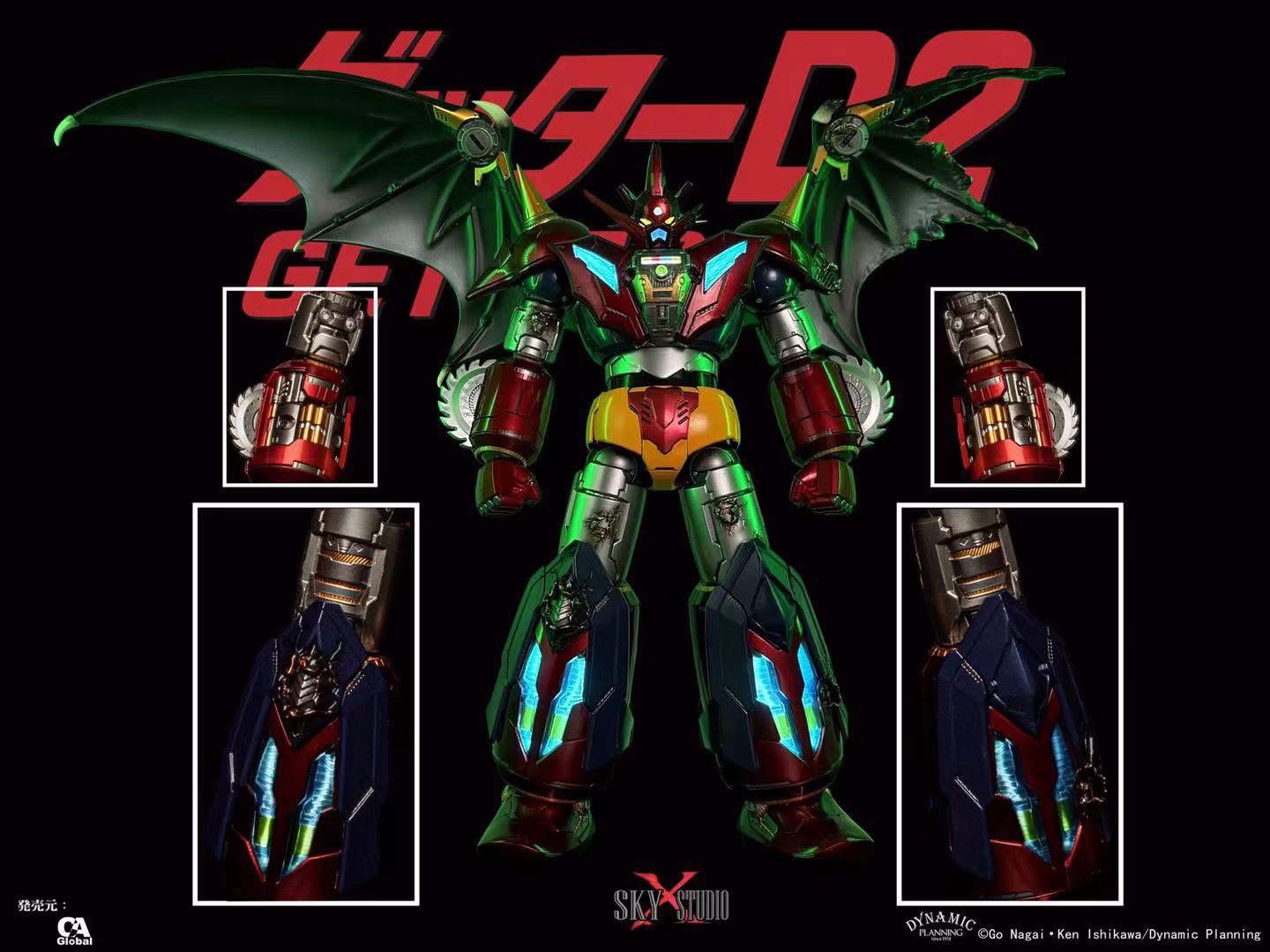 Pre-order : *Special Price* [ACGHK 2025 Event Exclusive] SXD-17 Getter Robo D2 by Sky x Studio (Limited)