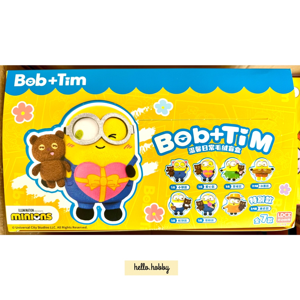 ตุ๊กตา พวงกุญแจ มินเนี่ยน Minions - Bob+Tim Bear Warm Daily Plush keychain Series by LCDX