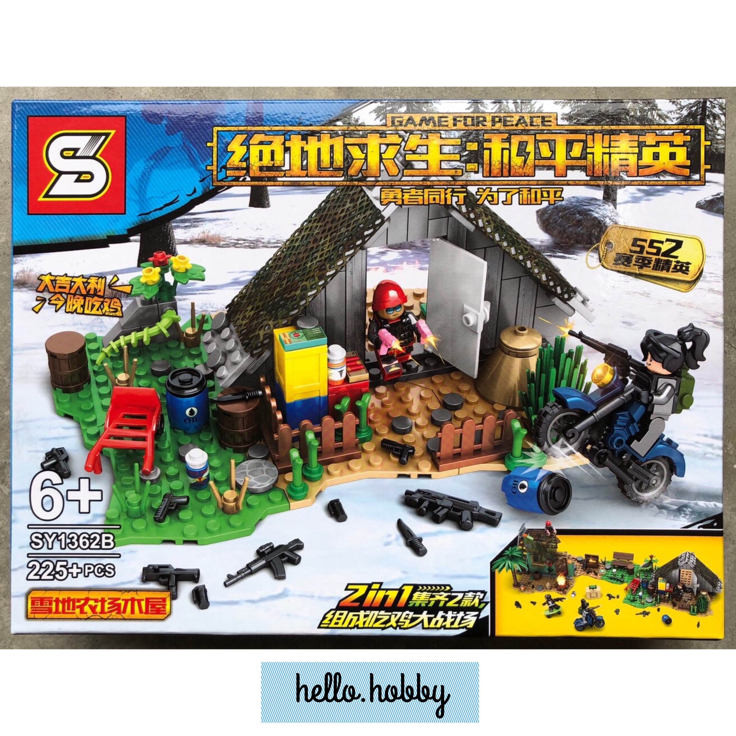 SY 1362 B Military 225pcs