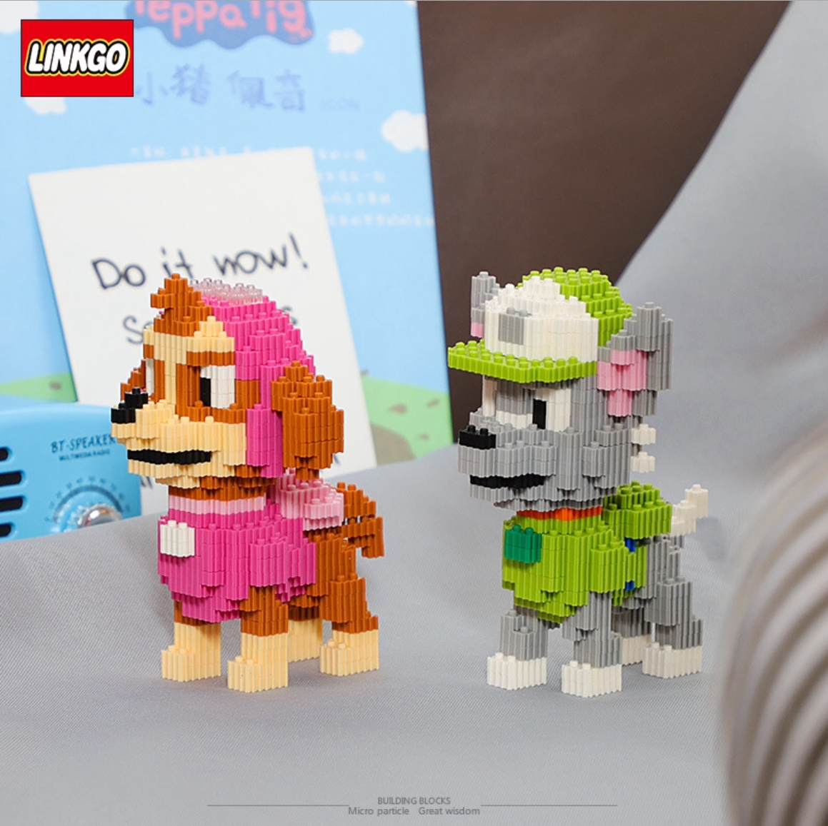 Linkgo 68237-68242 Paw Patrol (แบบเฟือง)