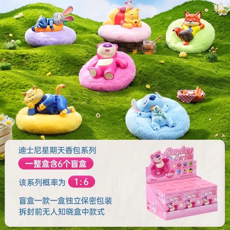 Disney - Sunday Scented Pouch Series by Bestine