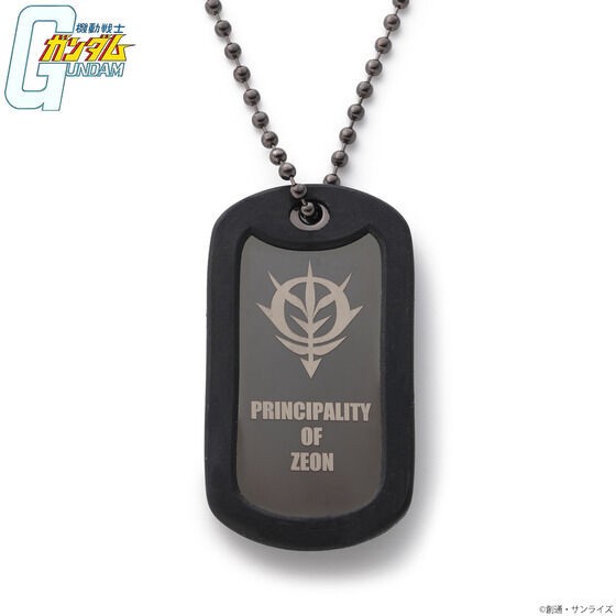 PRE-ORDER : Gundam Series BLACK Series Mark Dog Tag Necklace & Keychain